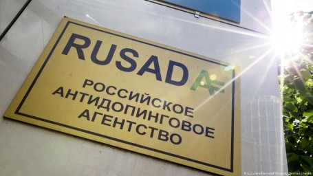 CAS назвал даты рассмотрения спора по делу WADA и РУСАДА