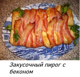 ​Закусочный пирог с беконом в мультиварке
