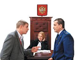 юридических услуг