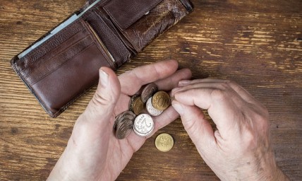 ИЗБАВЯТ ЛИ БЕДНЫХ ОТ УПЛАТЫ НАЛОГА?