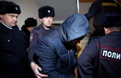 Суд оправдал двух полицейских по делу об изнасиловании дознавательницы