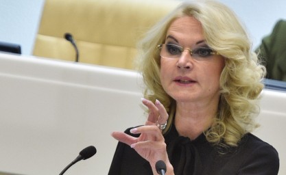ДУШЕВНОБОЛЬНЫХ РАСПУСТЯТ ПО ДОМАМ?