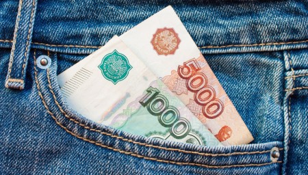 Россияне назвали желаемую зарплату после пандемии