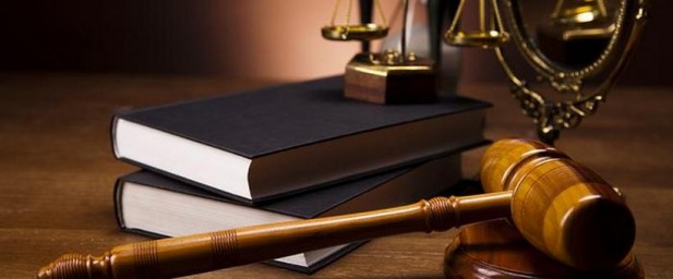​Объект юридического отчета о нарушении закона