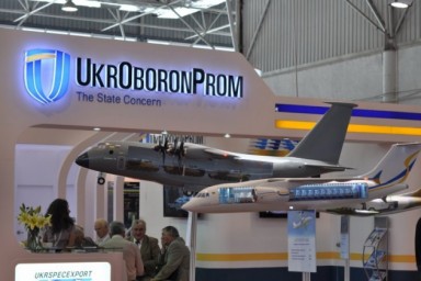 Главный военный прокурор Украины сбежал из страны