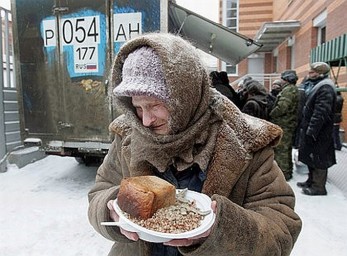 ЖИТЬ СТАЛО ЛУЧШЕ?
