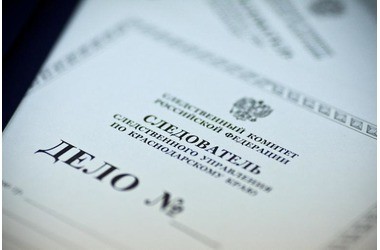 Жительница Краснодарского края насмерть забила мать шваброй