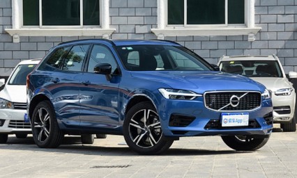 Прием заказов на гибридный кросс Volvo XC60 T8